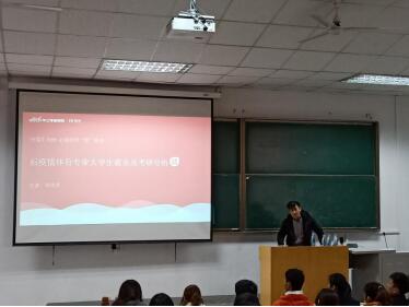 天行体育