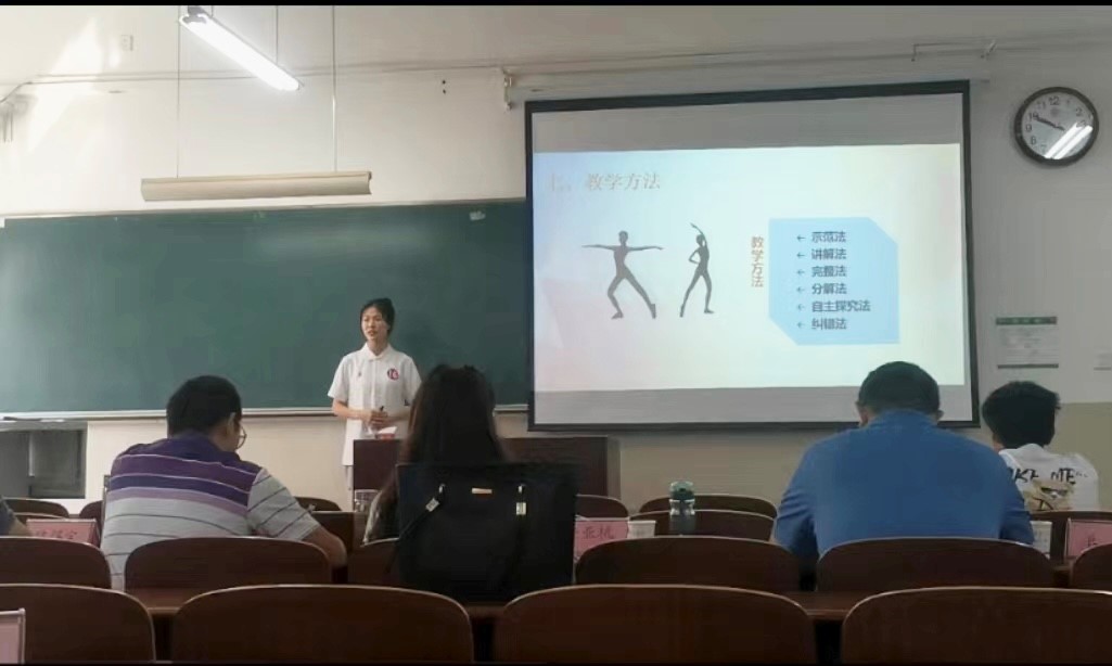 天行体育