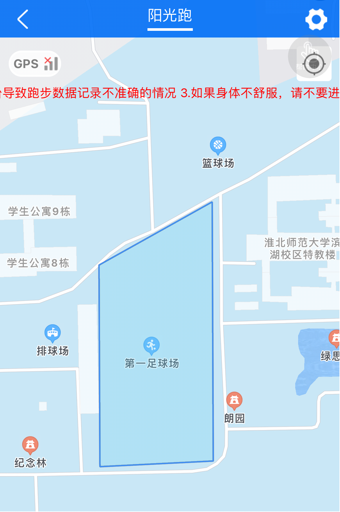 f15bbf5871b441beac35aa06f4aa225d.png