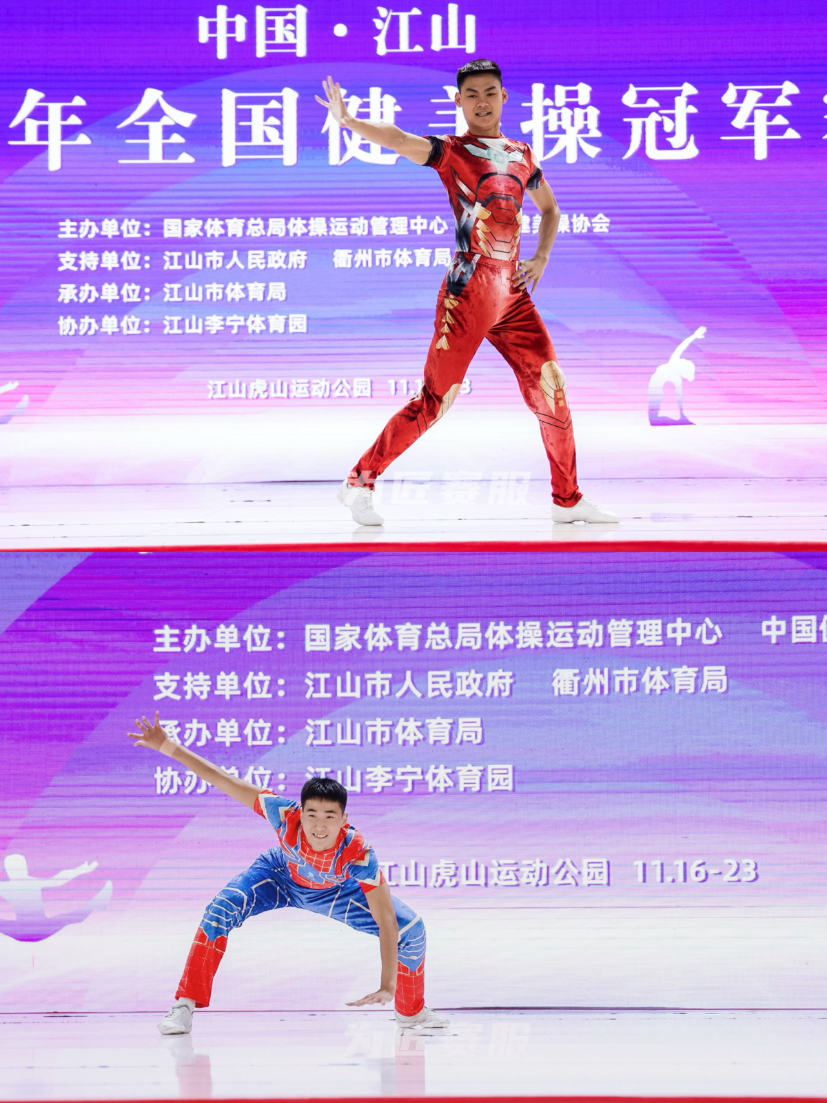 6987fa81884e4155834e5461fda98a0c.png