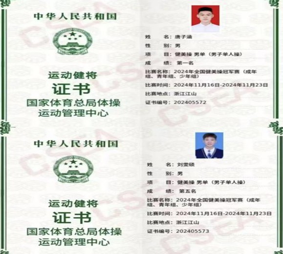 693713553ecd40109fc1ffff3d17eade.jpg