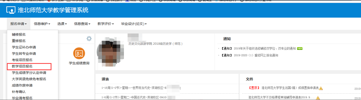 dd77b48605b64c94965b3fe785c8a854.png