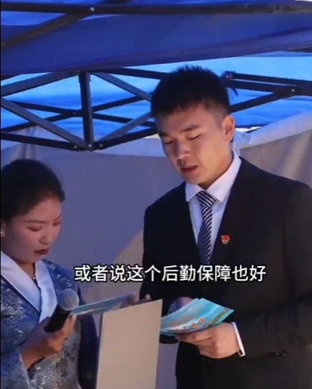 bd880116cc5148179de282159293f00a.png bd880116cc5148179de282159293f00a.png