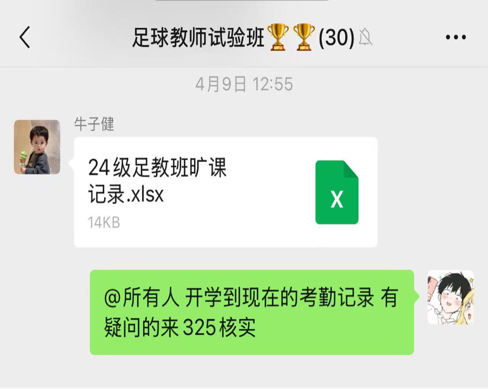 ccc09cd7d61741879327bbae26028ef4.png
