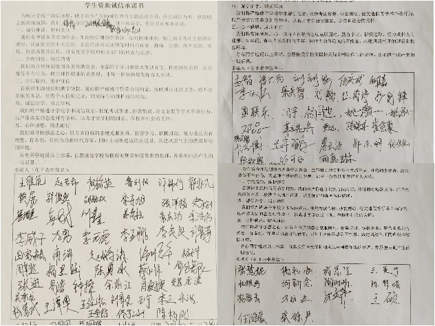 c987b91126894287a47e548a09a06ef1.png