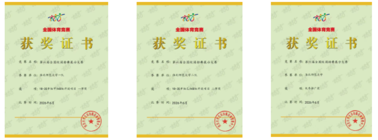 f433c51bbe1d4e88a02d2ce124781a6a.png
